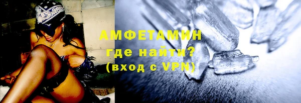 бошки Чегем