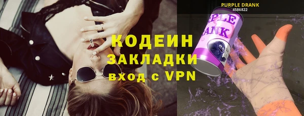 кокаин VHQ Верея