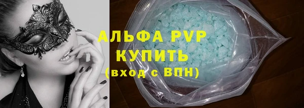 героин Верхнеуральск
