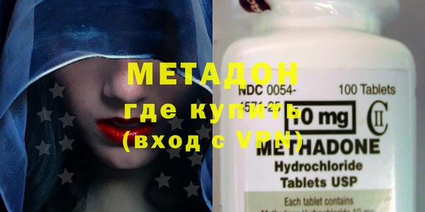 spice Верхний Тагил