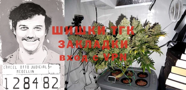 героин Верхнеуральск