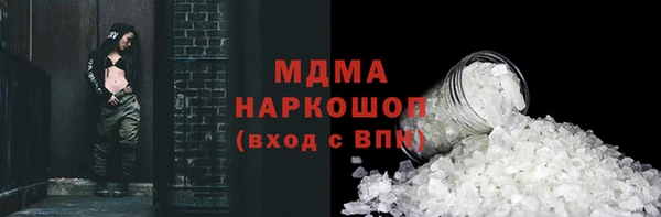 кокаин VHQ Верея