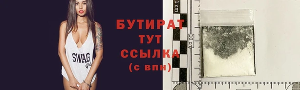 кокаин VHQ Верея