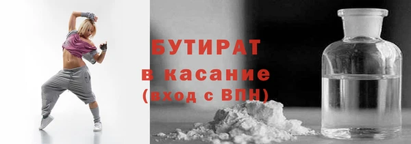 героин Верхнеуральск