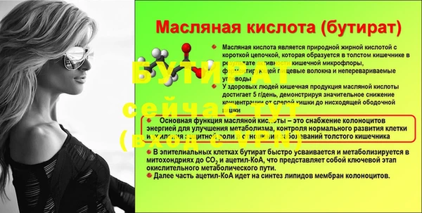 кокаин VHQ Верея