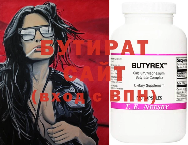 кокаин VHQ Верея