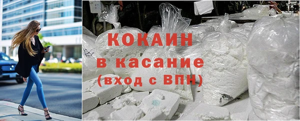 героин Верхнеуральск