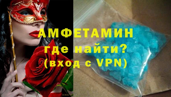 меф Чекалин