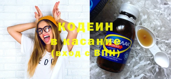 кокаин VHQ Верея