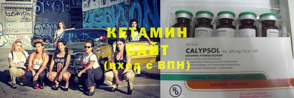 кокаин VHQ Верея