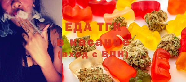 кокаин VHQ Верея
