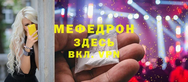 кокаин VHQ Верея