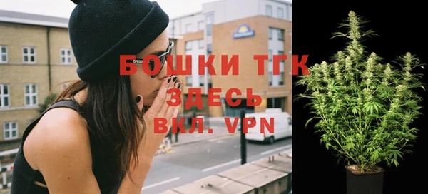 героин Верхнеуральск