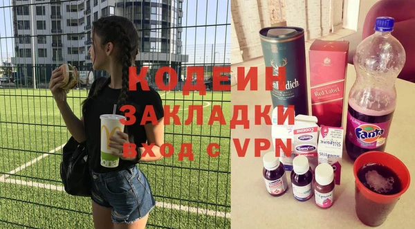 героин Верхнеуральск