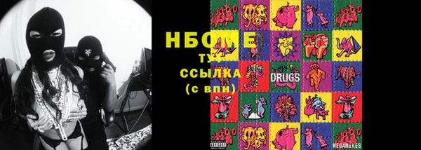 кокаин VHQ Верея