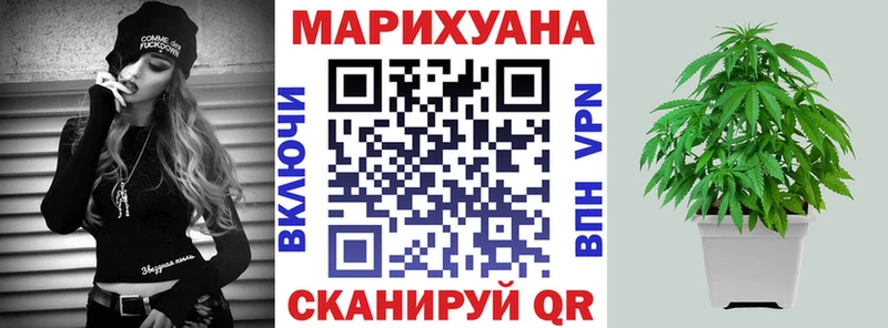 Купить закладки  Чишмы  Бошки Шишки MAZAR 